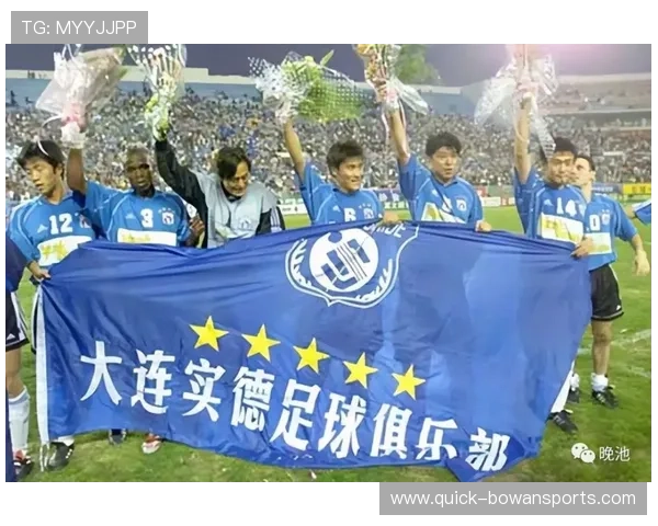 退役足球传奇齐聚一堂 回顾他们辉煌岁月与未来之路